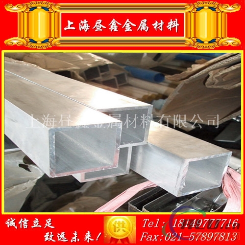2011铝板 2011上海铝板厂家