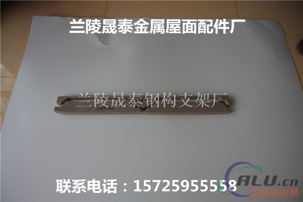 彩钢瓦820屋脊檐口堵头 厂家报价