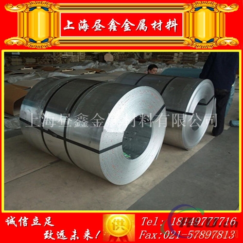 厂家现货：1100工业纯铝棒