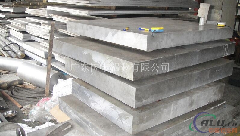 工业用1050超厚铝板