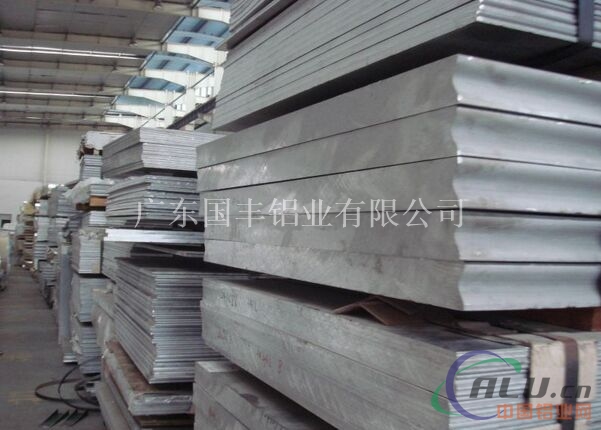 工业用1050超厚铝板