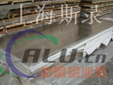 AlMgSi1Cu铝板1吨多少钱