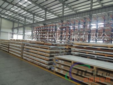 2053铝合金2053铝材