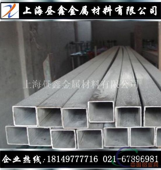 上海6063铝板切割 6063铝板现货