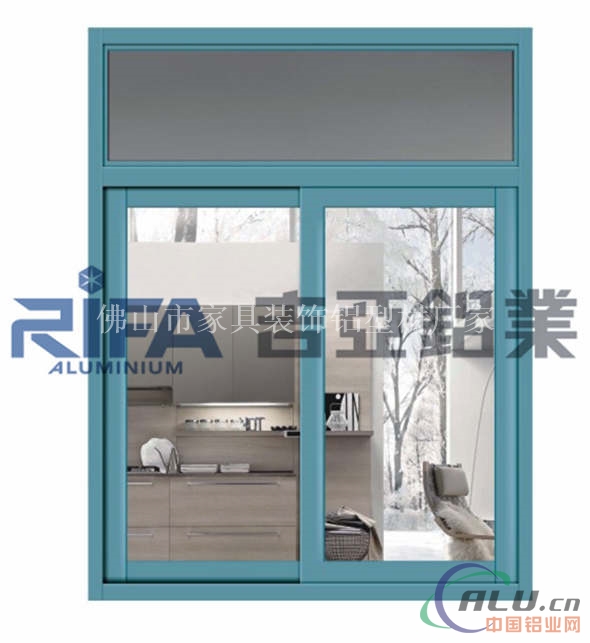 大中空推拉窗铝型材胚料加工