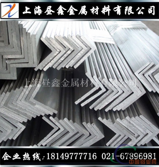  上海2A02铝板价格