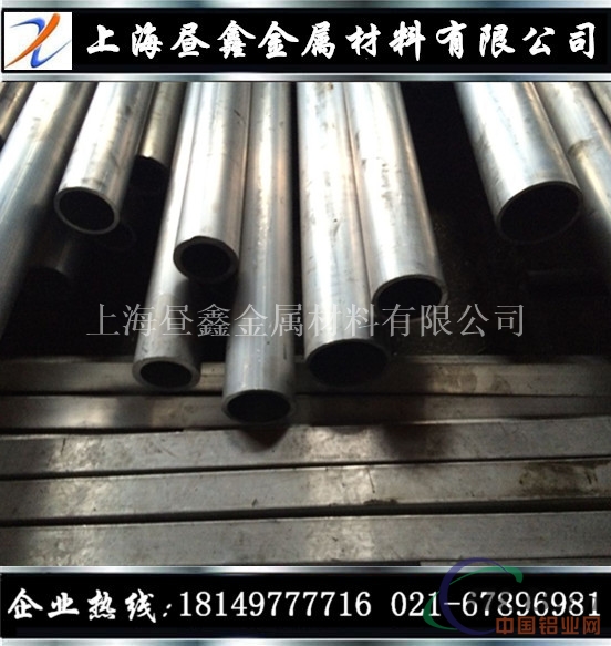  供应3003H14铝棒价格