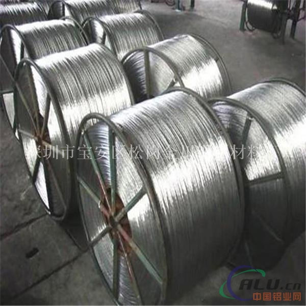 生产6063铆钉铝线价格_铆钉铝线厂家