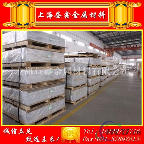 供应6061T6铝棒 实心铝棒