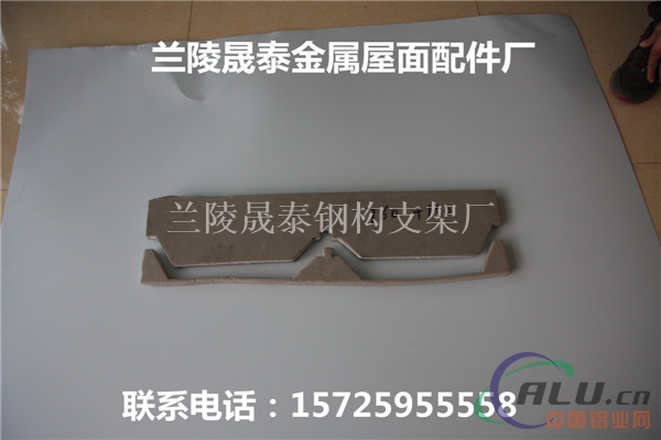 彩钢瓦堵头 彩钢瓦专项使用堵头