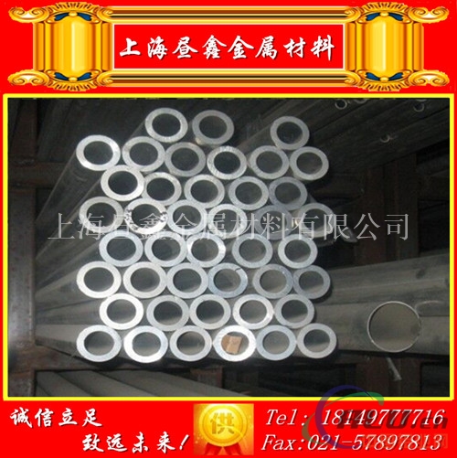6082铝板成批出售价格