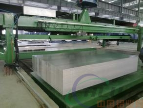 北京1200铝板现货供应