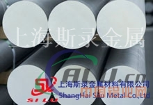 AlMg2.5铝棒 产品图 