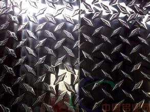 镇江小五条筋花纹铝板1060合金优质生产基地