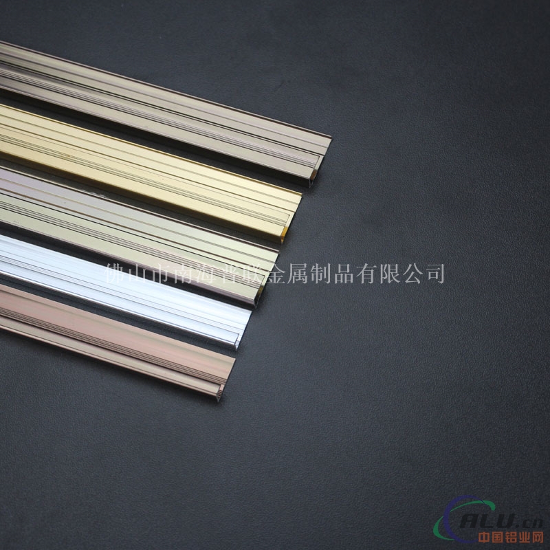 UV板收边线铝合金装饰线定制成批出售