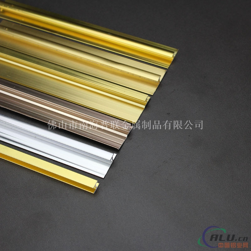 UV板隔条铝合金装饰线定制成批出售