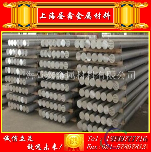 上海2A02铝棒价格
