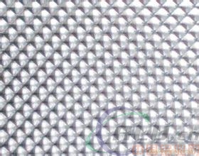 淄博1.26mm五条筋花纹铝板，1.26宽的出厂价多少？
