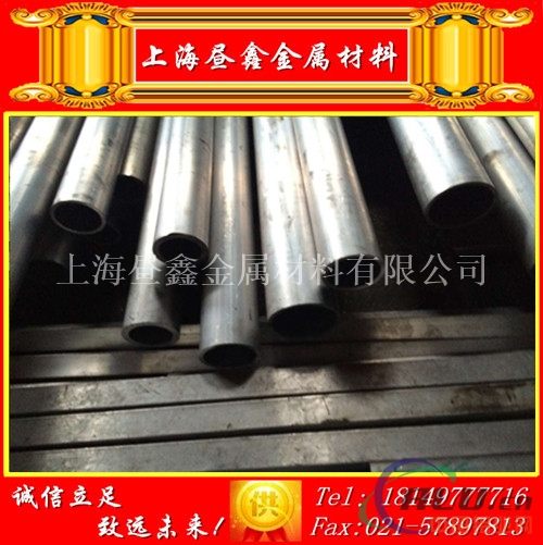 上海2A02铝棒价格