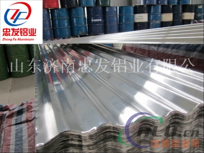 瓦楞铝板保温铝卷3003铝卷板