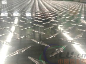 镇江扁豆型花纹铝板，专修专项使用花纹铝板每公斤价格？