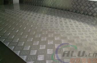 镇江冷库专项使用1060防滑花纹铝板库存现货多的公司