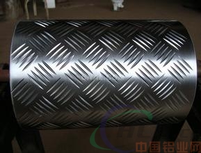 镇江30031060覆膜铝板价格合理的厂家