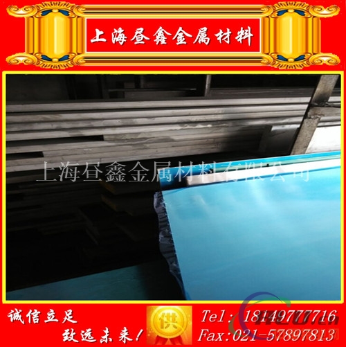 上海5754铝管厂家 5754铝管单价