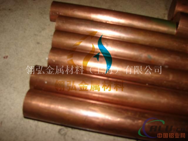 高度度高导电铬锆铜板C18200