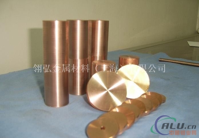 电阻焊电较专项使用c18150高铬铜
