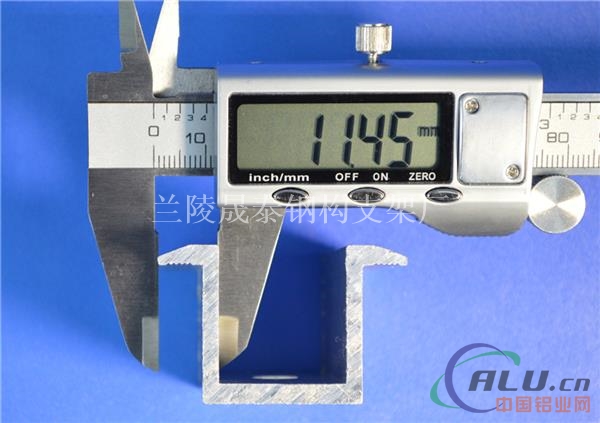 40mm晶硅电池板组件压块