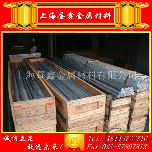 5083H112铝板可任意切割成批出售