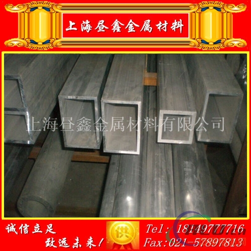 上海供应2A12O态铝板现货