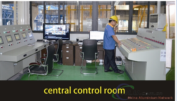 central contral room