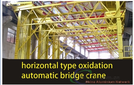 horizontal type oxidation automatic bridge crane