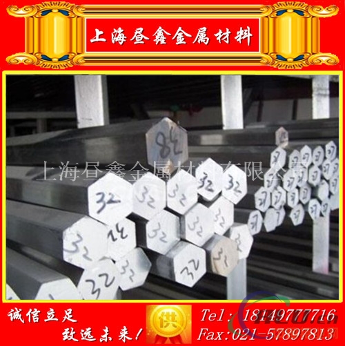 5083合金铝棒 氧化铝棒