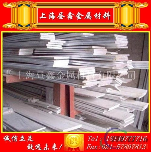 供应优质5086T6铝棒