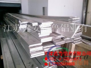 铝排保温铝皮导电铝排厚铝板