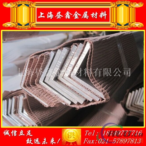铝合金高硬棒材5754耐磨铝棒