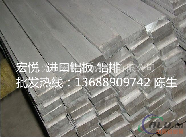 6063t6铝排价格 国标6063铝排