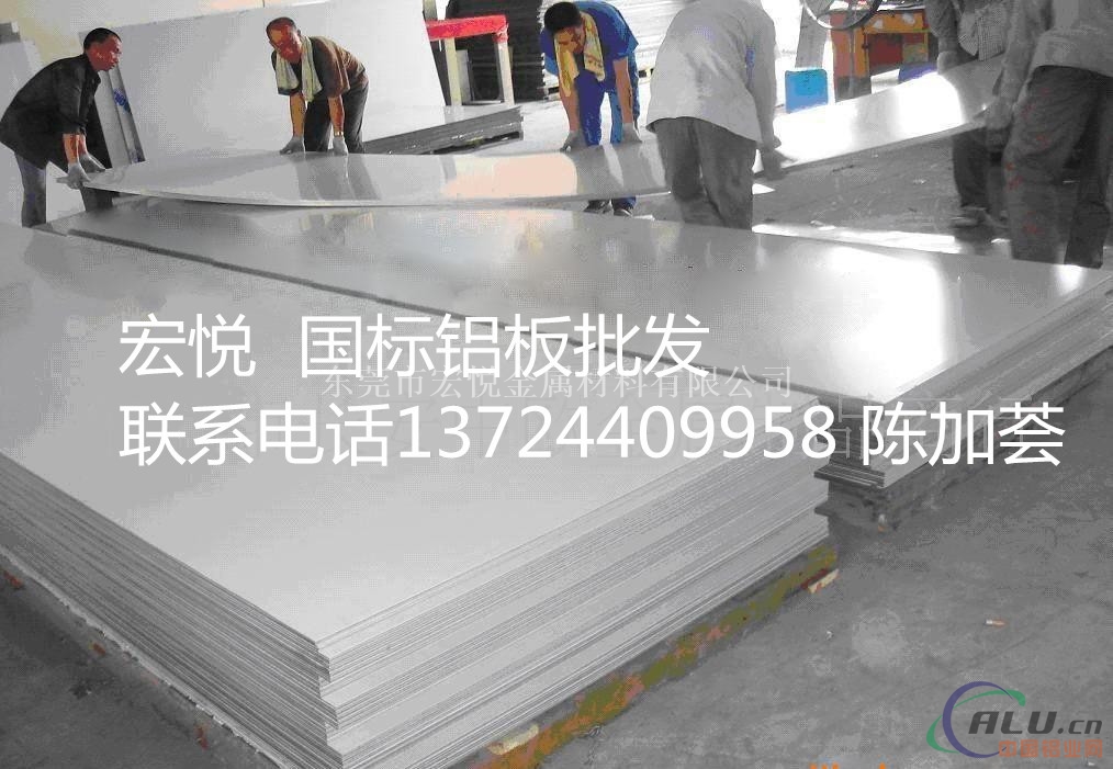  6061超宽铝板 6061铝板性价比