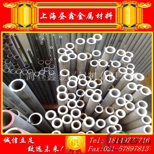 切割零售2124铝棒 2124T4材料