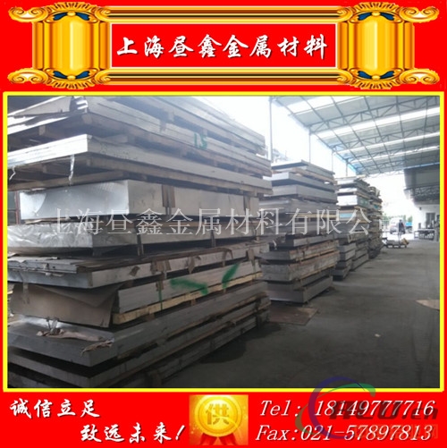 上海火热售卖 高度度耐热2117铝板