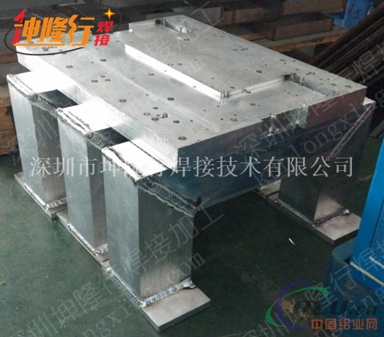 铝焊厂供应大型铝构件铝焊加工