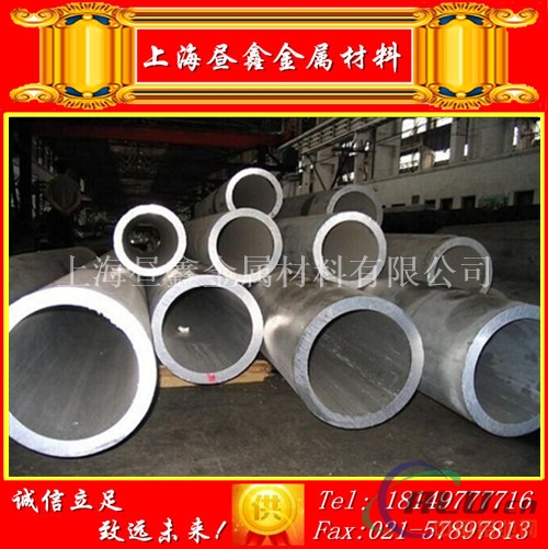 供应6063铝棒 现货规格齐全