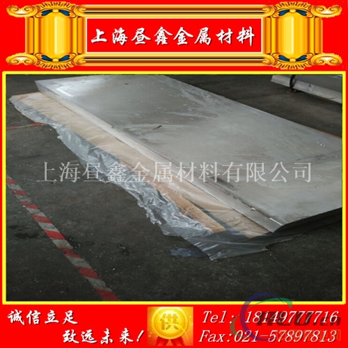 供应6063铝棒 现货规格齐全