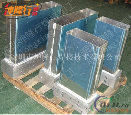 铝焊加工厂商供应铝合金制品铝焊加工 产能 充足