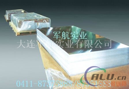 专业生产优异1350铝板量大从优