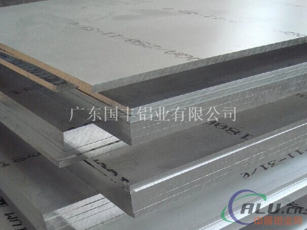 超宽铝板 7075特硬铝板