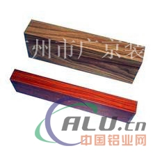 条形铝方通吊顶